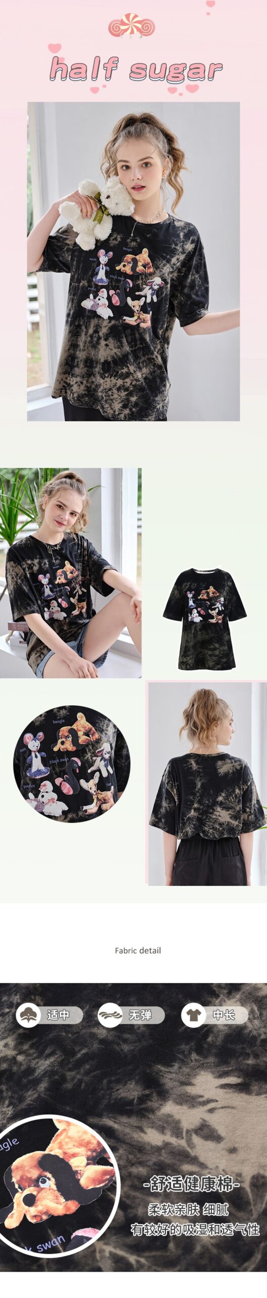 ARTKA 2021 Summer New Women T-shirt 100% Cotton Fashion Casual Cartoon Print T-shirt O-Neck Loose Black Tie dye T-shirt TA22110X